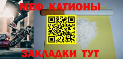 mix Ливны