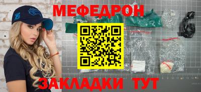 mdma Лесосибирск