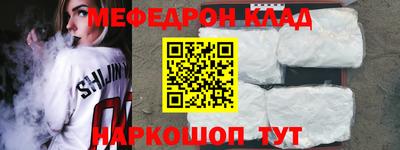 mix Ливны