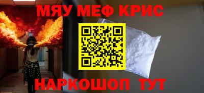 mix Ливны