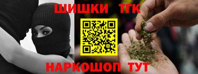 mdma Лесосибирск