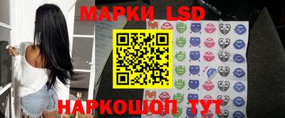 mdma Лесосибирск