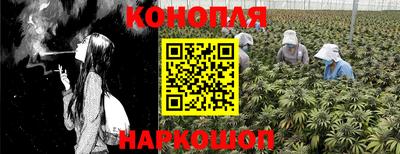 а пвп мука Ликино-Дулёво
