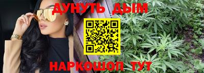 mix Ливны