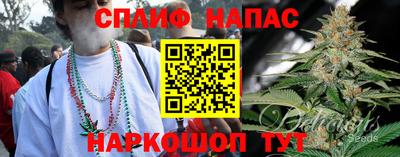 а пвп мука Ликино-Дулёво