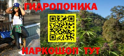 mdma Лесосибирск