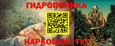 mix Ливны