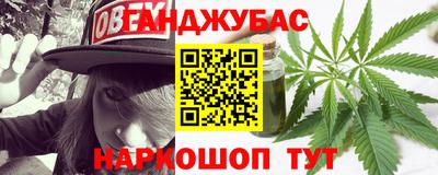 а пвп мука Ликино-Дулёво