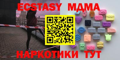 mix Ливны