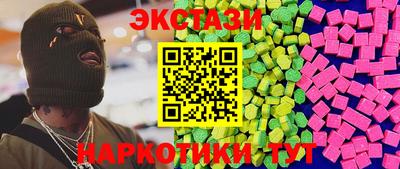 а пвп мука Ликино-Дулёво
