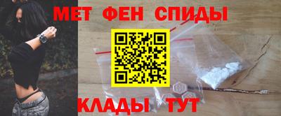 а пвп мука Ликино-Дулёво
