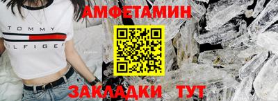 а пвп мука Ликино-Дулёво