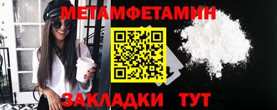 mdma Лесосибирск