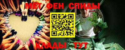а пвп мука Ликино-Дулёво