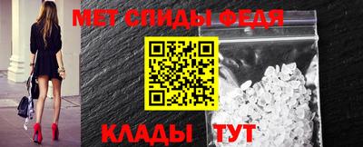 mdma Лесосибирск