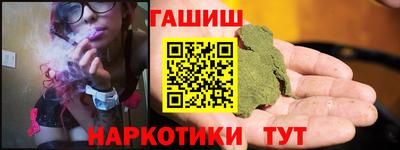 а пвп мука Ликино-Дулёво