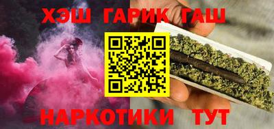 а пвп мука Ликино-Дулёво