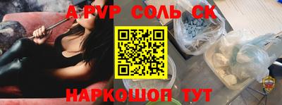 mdma Лесосибирск