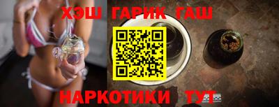 а пвп мука Ликино-Дулёво