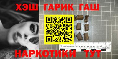 mix Ливны