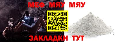 mix Ливны