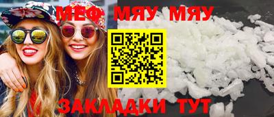 mix Ливны