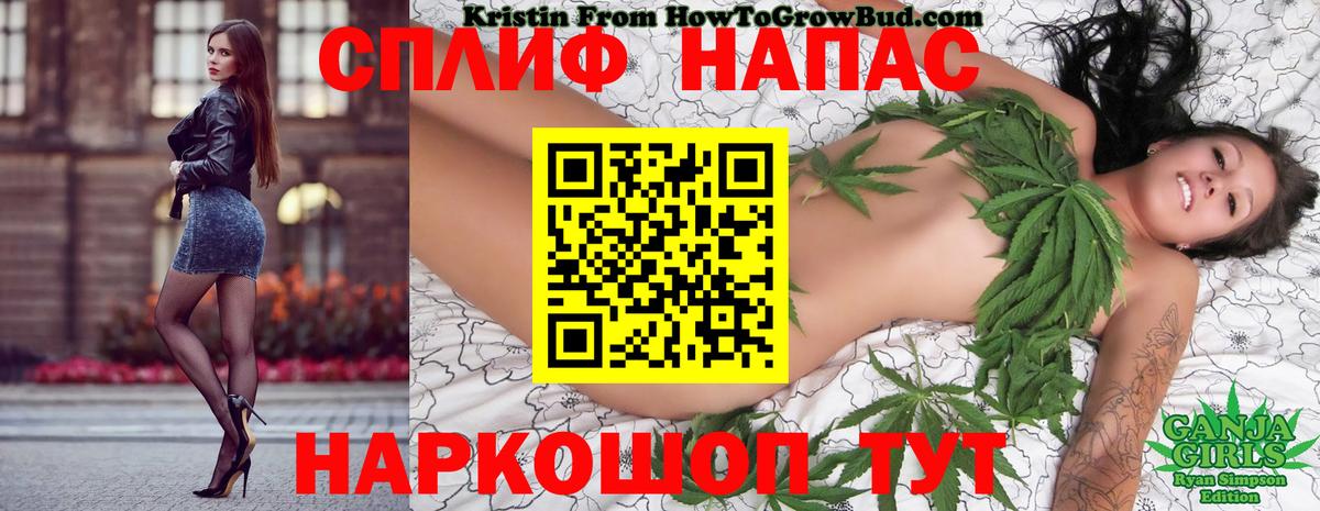 Бошки марихуана ГИДРОПОН  Бошки Шишки планчик  Воскресенск  Вход с VPN  Марихуана SATIVA & INDICA 